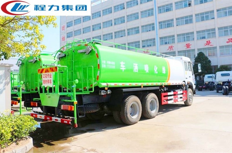 重汽斯太爾后雙橋灑水車(18-22方)
