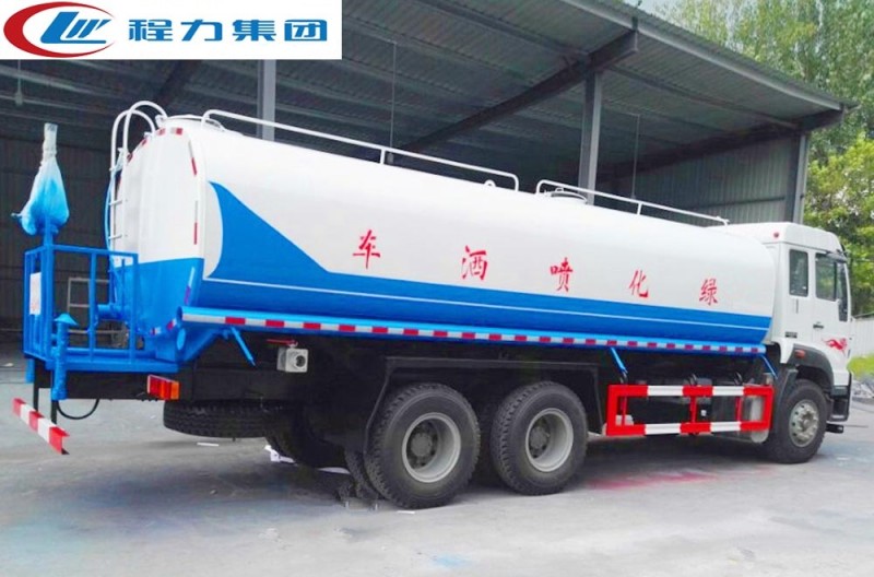 重汽斯太爾后雙橋灑水車(18-22方)