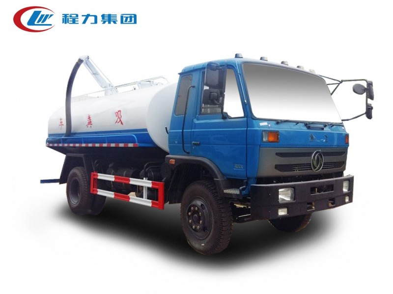 東風(fēng)153(12方)吸糞車