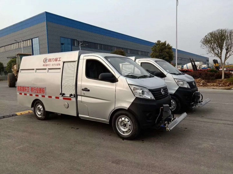 長安路面高壓清洗車