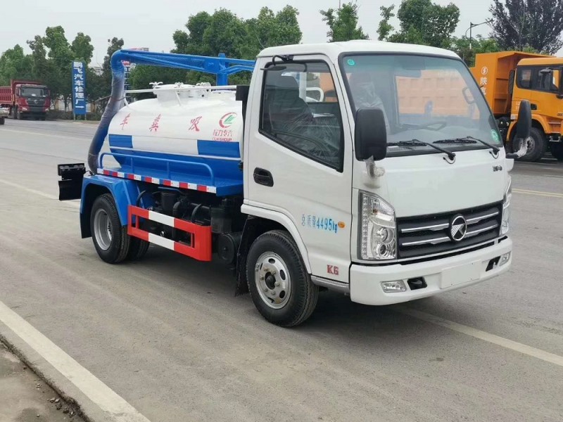 凱馬2方藍牌吸糞車