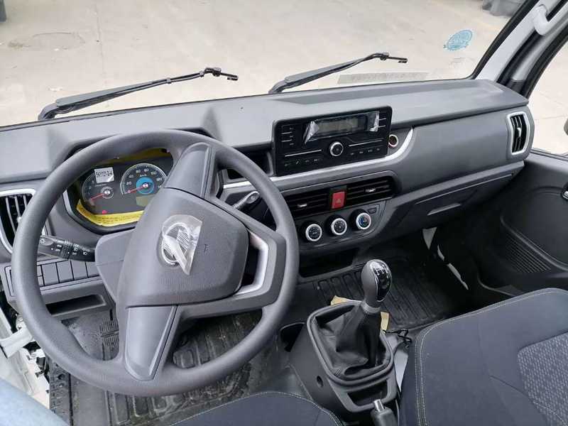 躍進(jìn)福運(yùn)S80冷藏車圖片